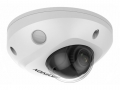   4 IP- c WDR120dB Hikvision DS-2CD2543G0-IS (4mm).    