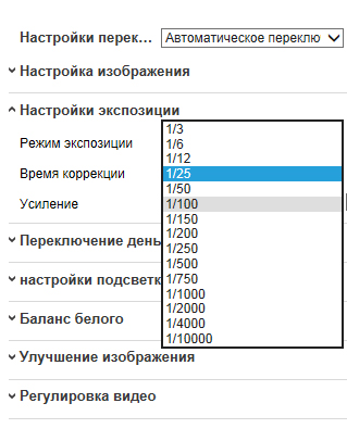 Что такое vca hikvision. Смотреть фото Что такое vca hikvision. Смотреть картинку Что такое vca hikvision. Картинка про Что такое vca hikvision. Фото Что такое vca hikvision