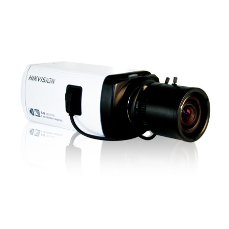 Сетевая 2-х мегапиксельная видеокамера Hikvision DS-2CD853F-E: SECURECAM