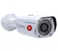 Наружная мини-камера ActiveCam AC-D2031IR3 2Мп, DWDR, 3DNR
