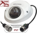   -  IP- Beward BD4330D   fullHD