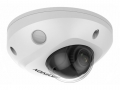 ���������� ��������� 4�� IP-������ c WDR120dB Hikvision DS-2CD2543G0-IS (2.8mm). ���� �� � �������