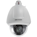 ���������� ���������� ������� 2 �� ����������� Hikvision DS-2DF5284-�, 20� ���