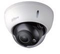 Антивандальная купольная камера Dahua IPC-HDBW2200R-VF 2Мп, DWDR, 3DNR