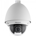   SpeedDome HikVision DS-2DE4220-AE 2 20x  DWDR